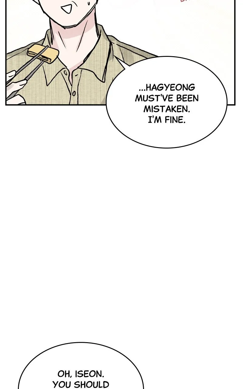 Read Selfish Romance chapter 48 image 59 on Lezhin