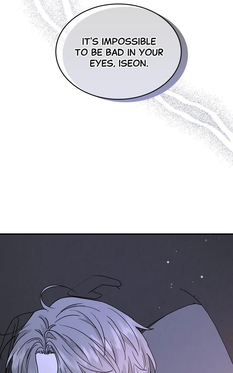 Read Selfish Romance chapter 48 image 89 on Lezhin