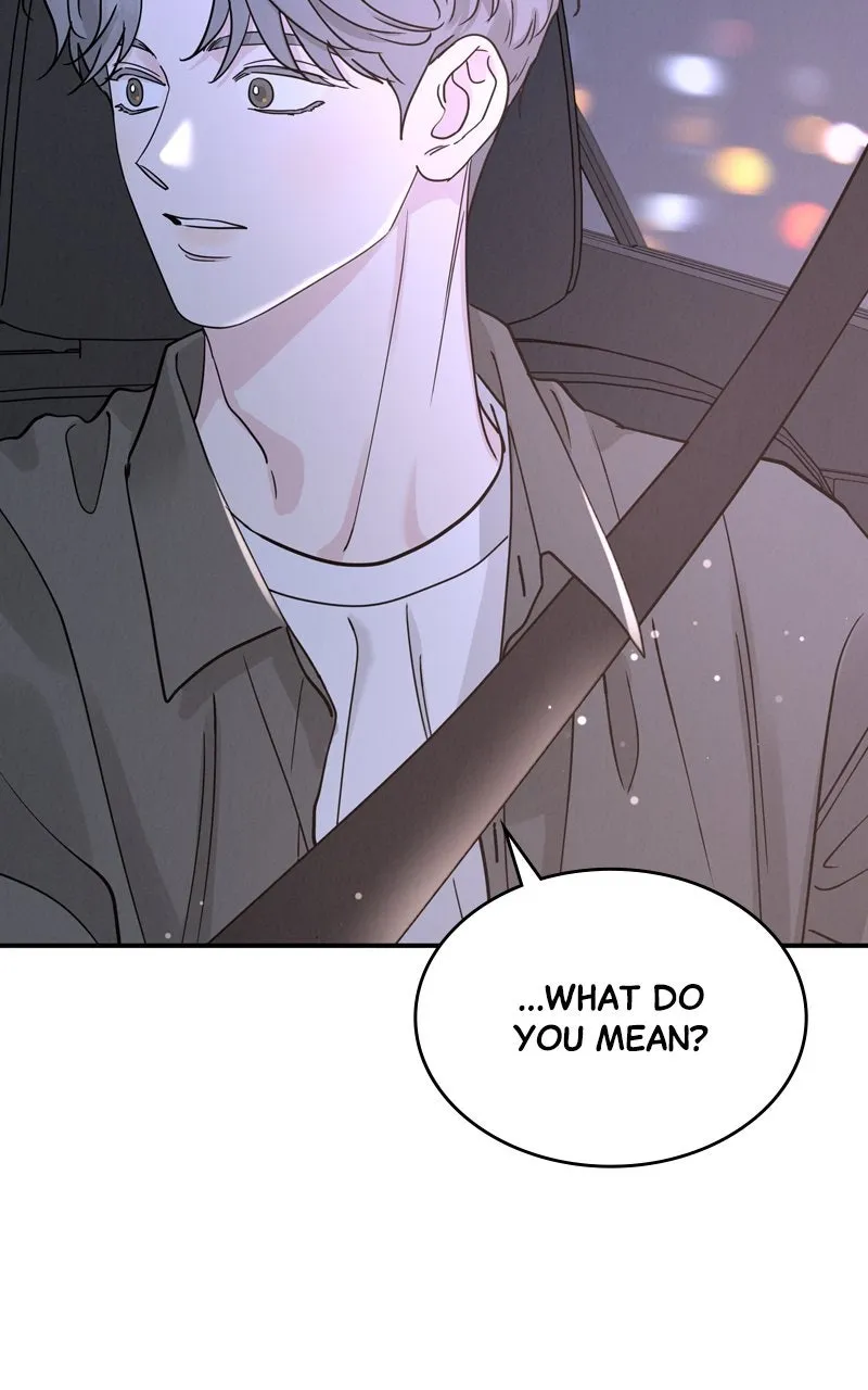 Read Selfish Romance chapter 48 image 90 on Lezhin