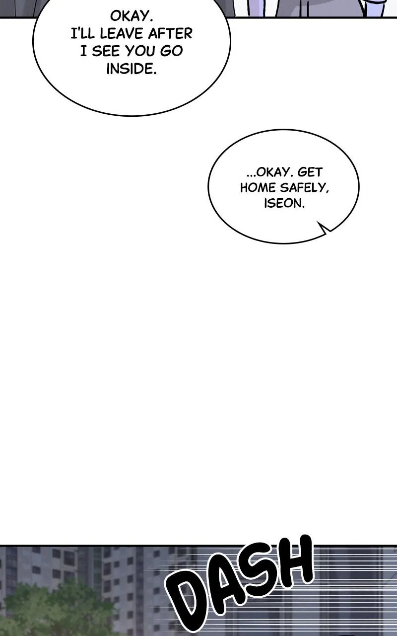 Read Selfish Romance chapter 49 image 103 on Lezhin