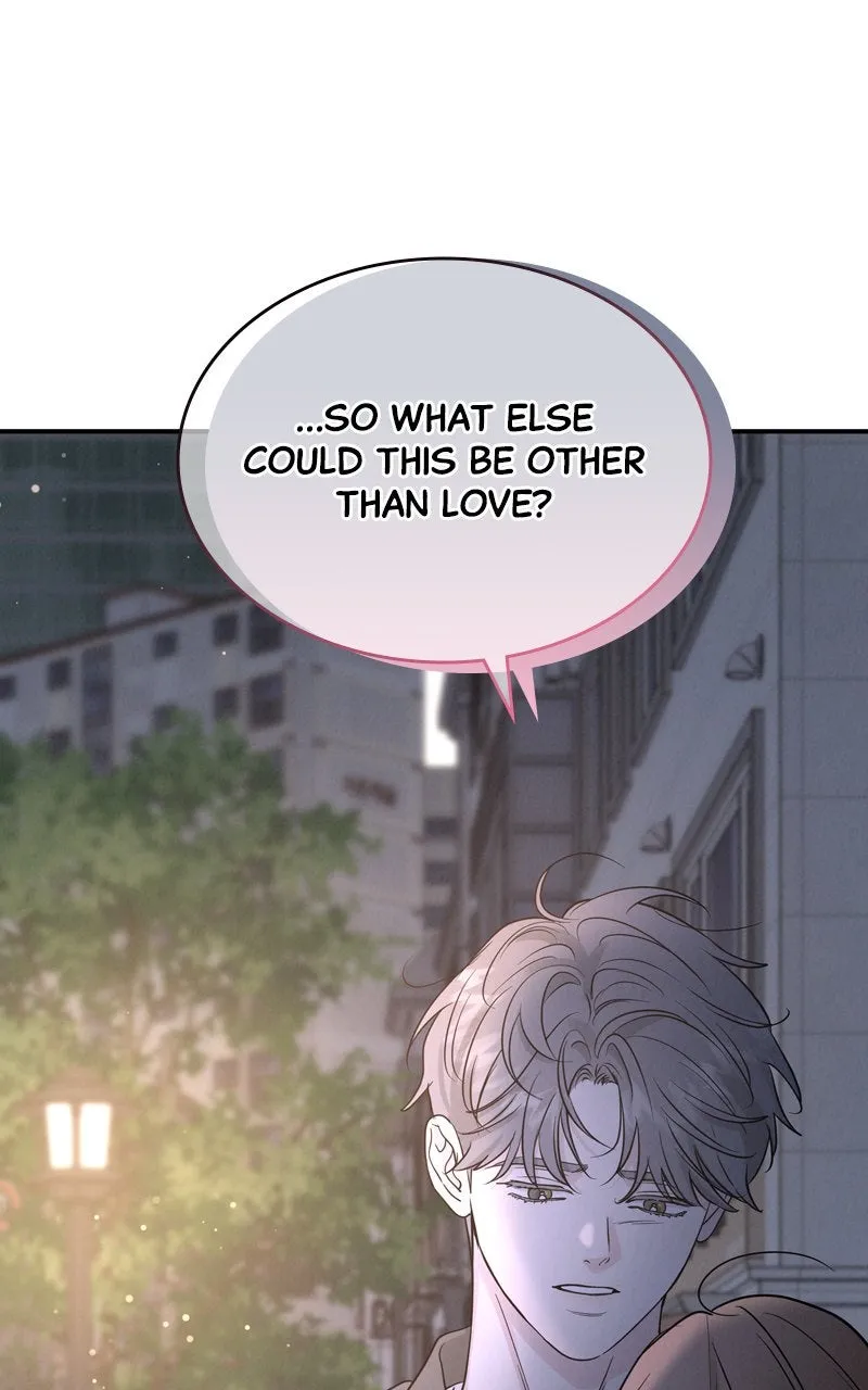 Read Selfish Romance chapter 49 image 23 on Lezhin