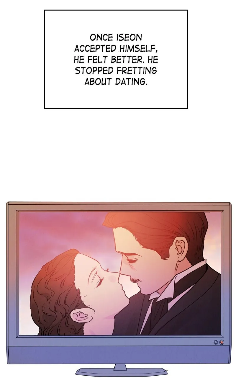 Read Selfish Romance chapter 49 image 52 on Lezhin
