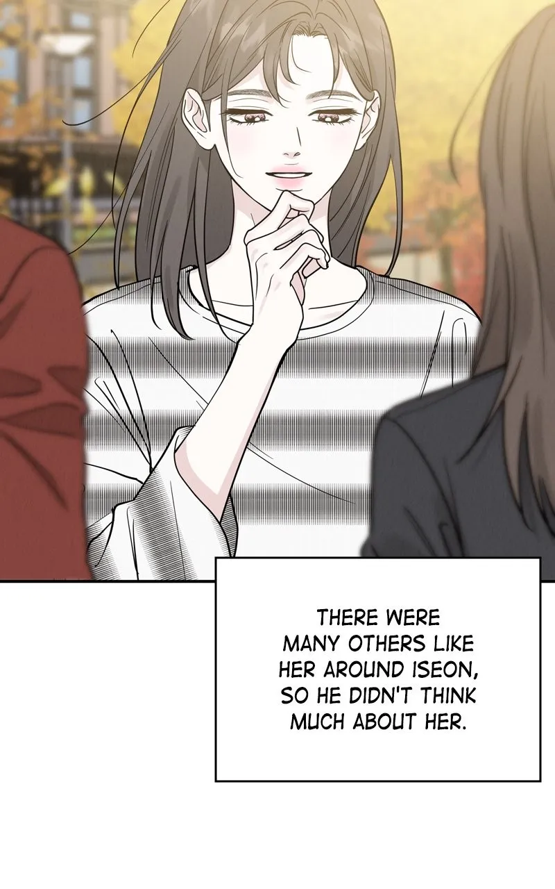 Read Selfish Romance chapter 49 image 57 on Lezhin