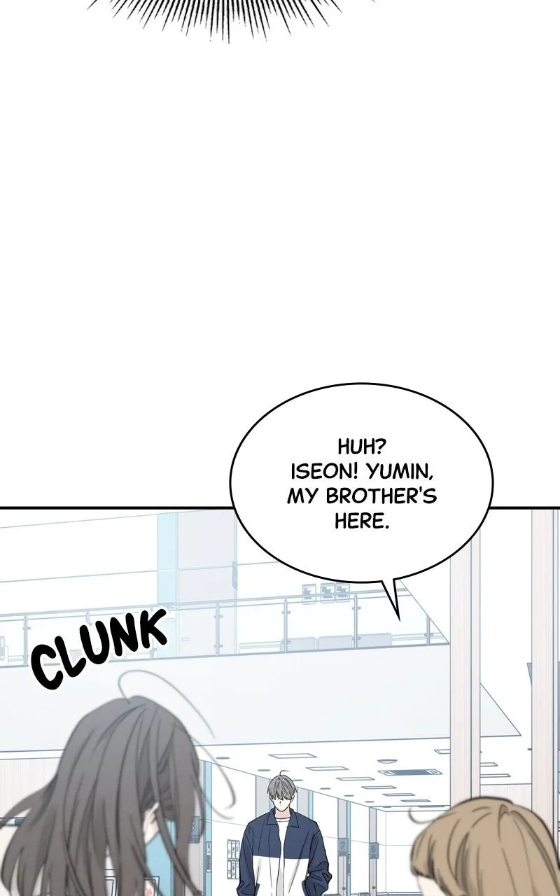 Read Selfish Romance chapter 49 image 62 on Lezhin