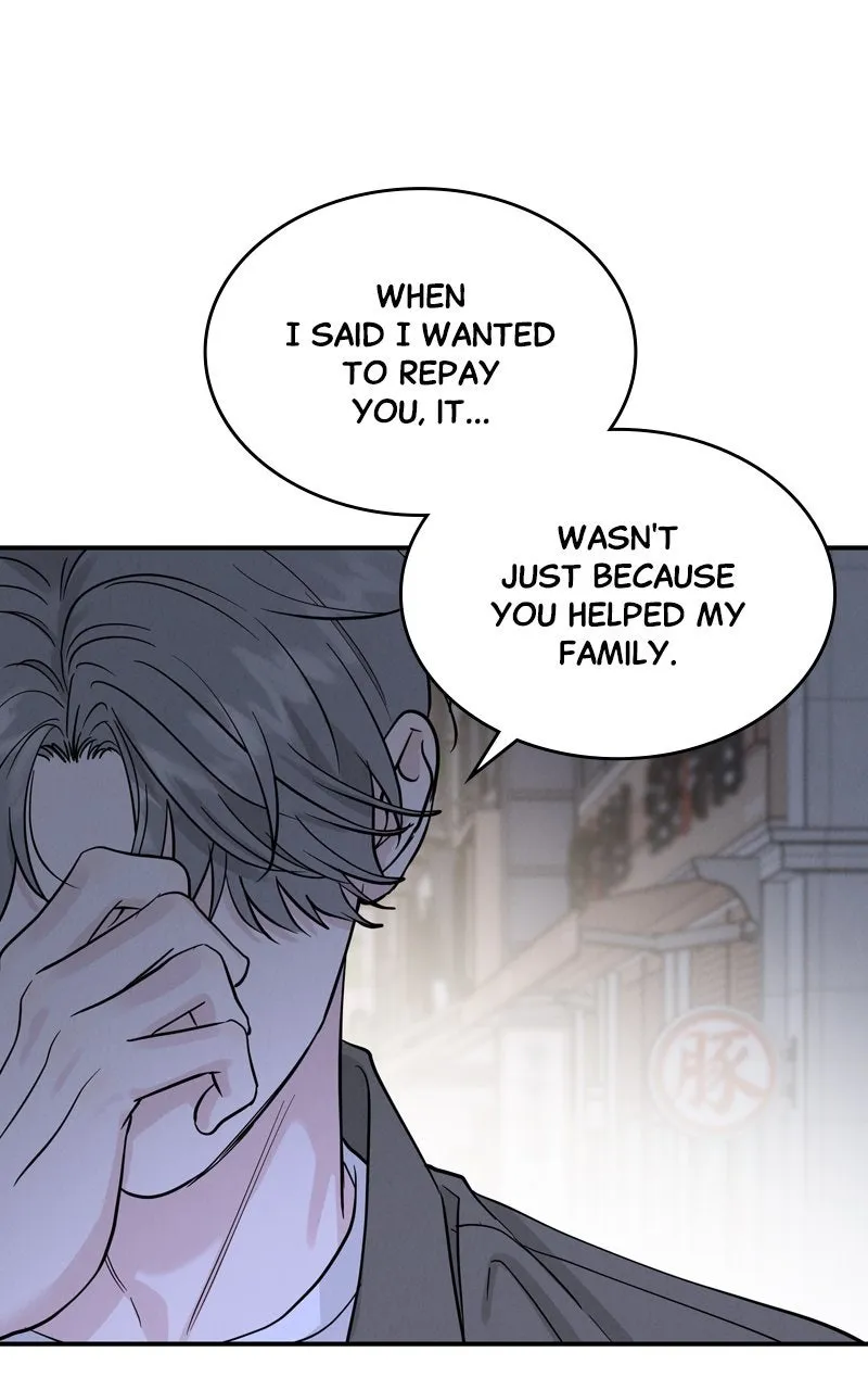 Read Selfish Romance chapter 49 image 83 on Lezhin