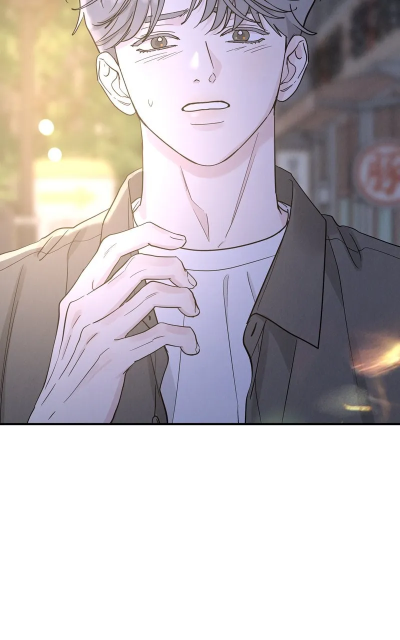 Read Selfish Romance chapter 49 image 85 on Lezhin