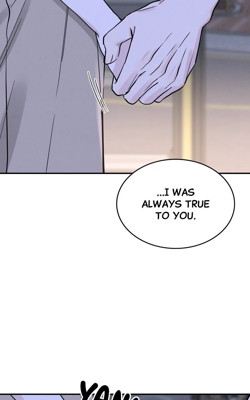 Read Selfish Romance chapter 49 image 93 on Lezhin