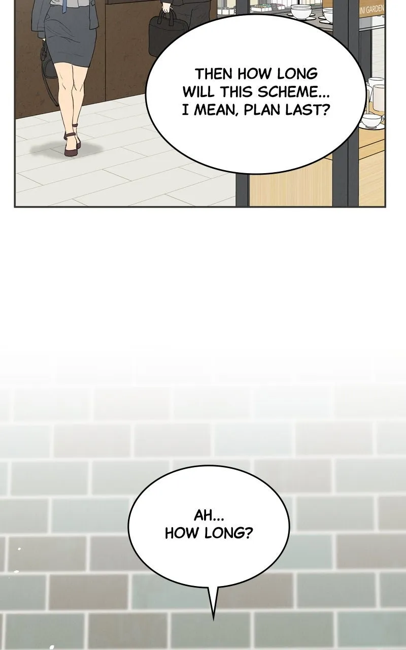 Read Selfish Romance chapter 5 image 100 on Lezhin
