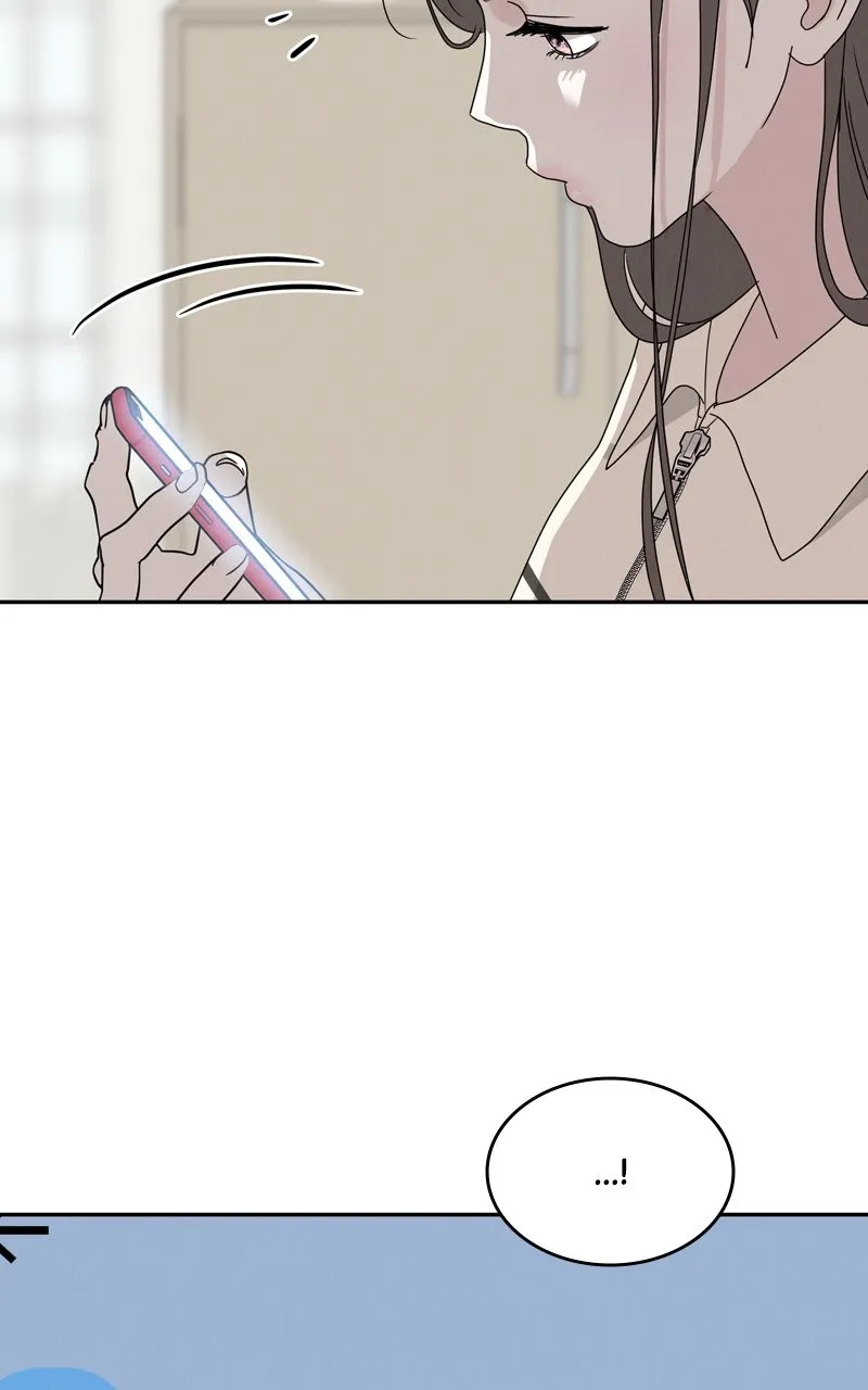 Read Selfish Romance chapter 5 image 32 on Lezhin