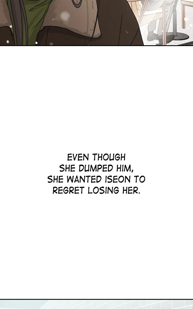 Read Selfish Romance chapter 5 image 75 on Lezhin