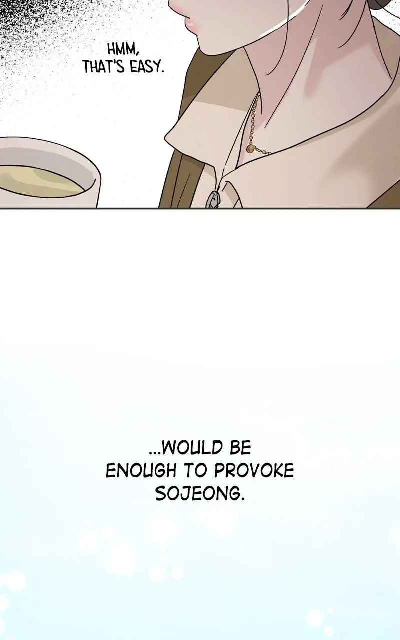 Read Selfish Romance chapter 5 image 90 on Lezhin