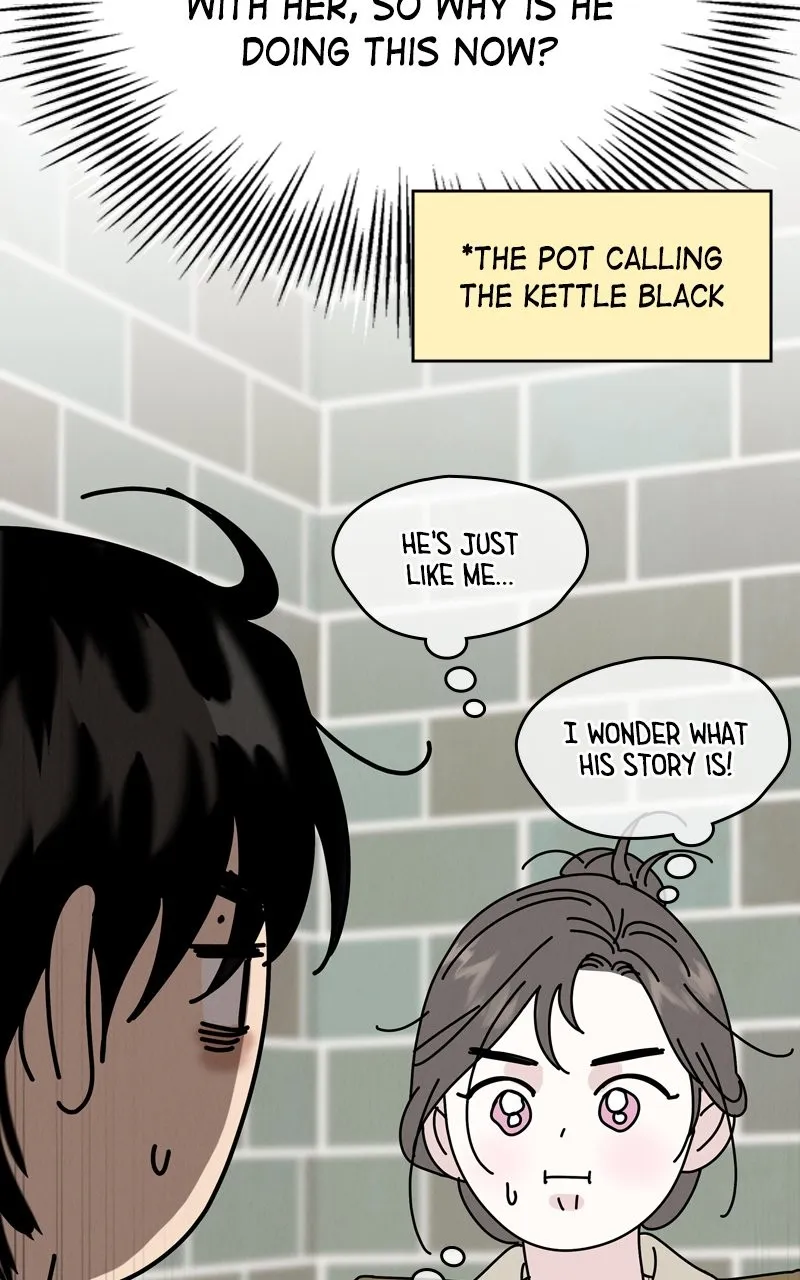 Read Selfish Romance chapter 5 image 96 on Lezhin
