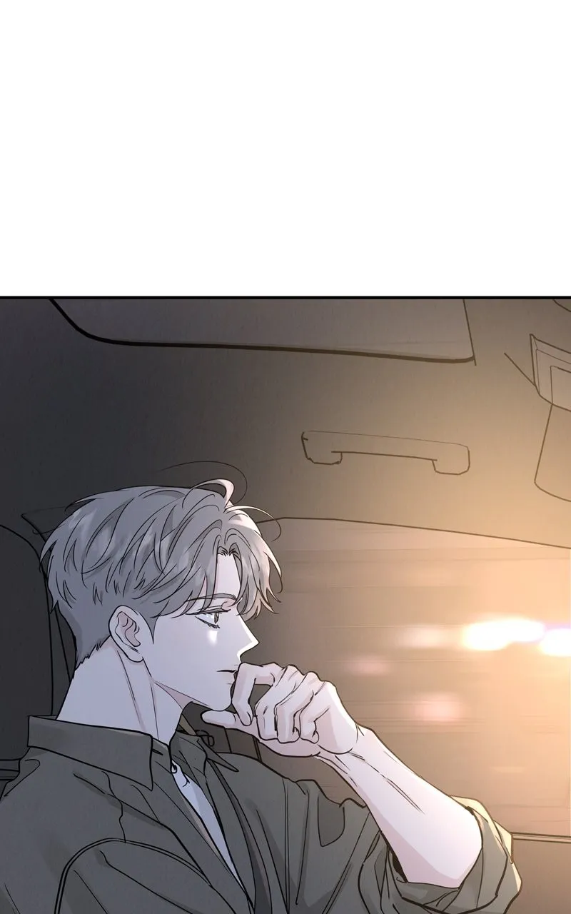 Read Selfish Romance chapter 50 image 2 on Lezhin