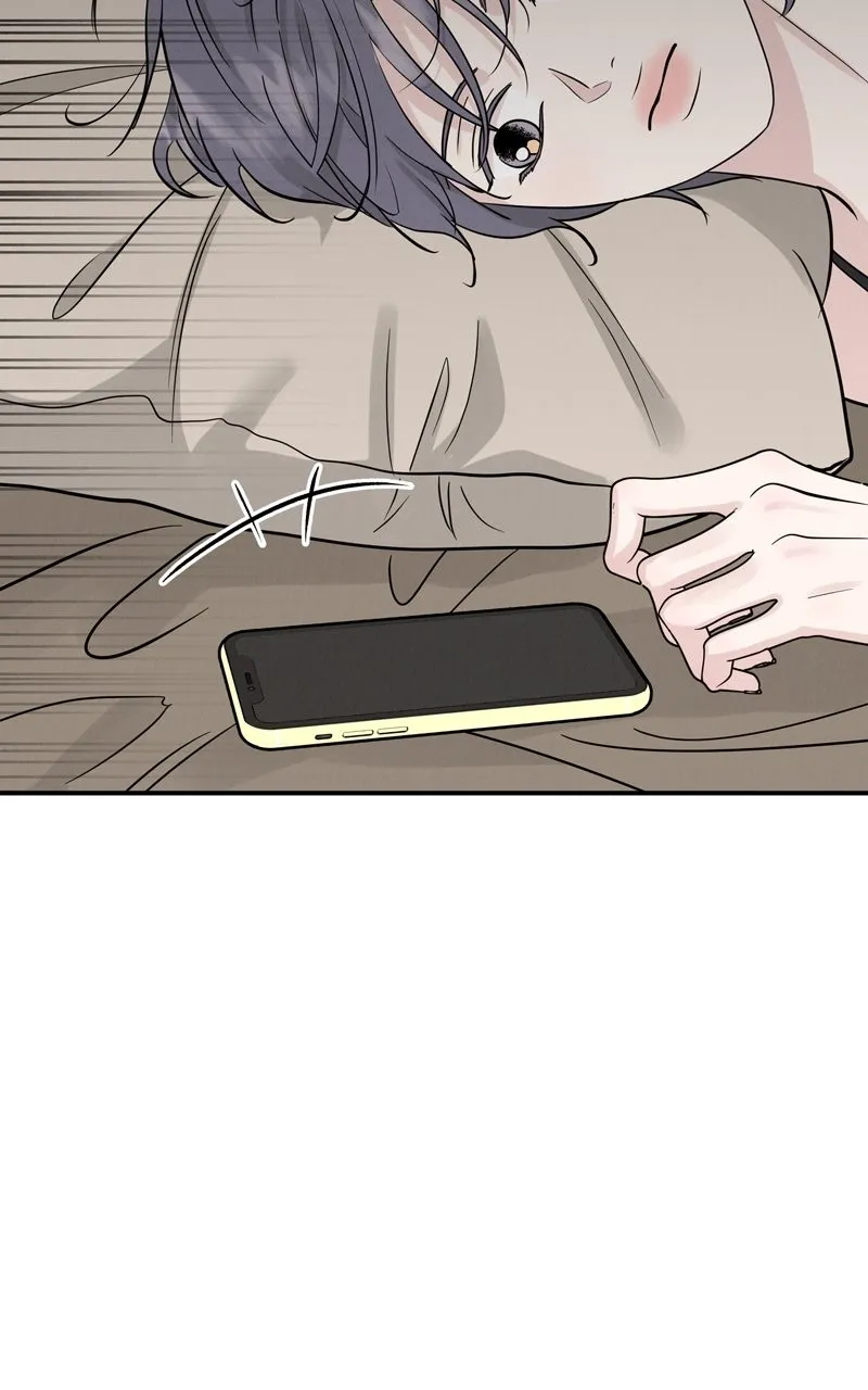 Read Selfish Romance chapter 50 image 52 on Lezhin