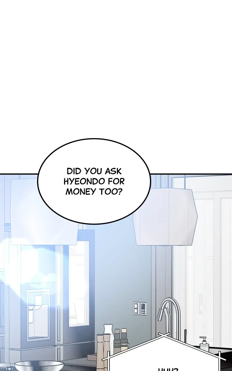 Read Selfish Romance chapter 50 image 62 on Lezhin