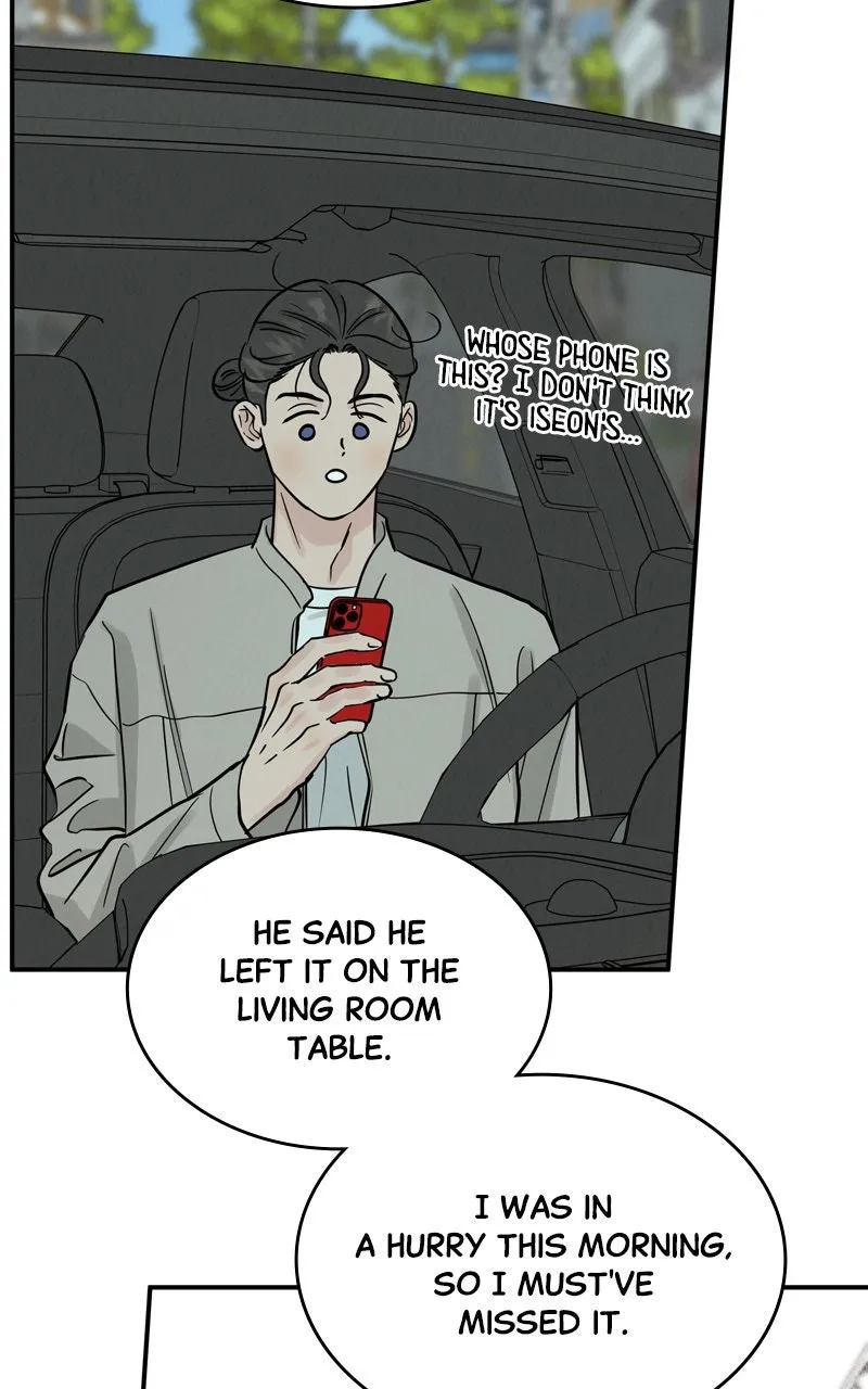 Read Selfish Romance chapter 50 image 70 on Lezhin