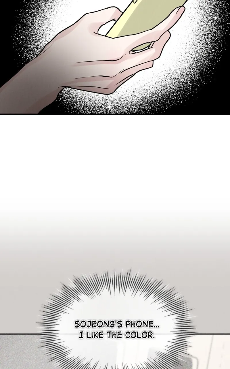 Read Selfish Romance chapter 51 image 100 on Lezhin