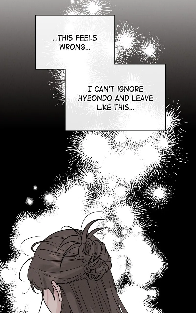 Read Selfish Romance chapter 51 image 107 on Lezhin