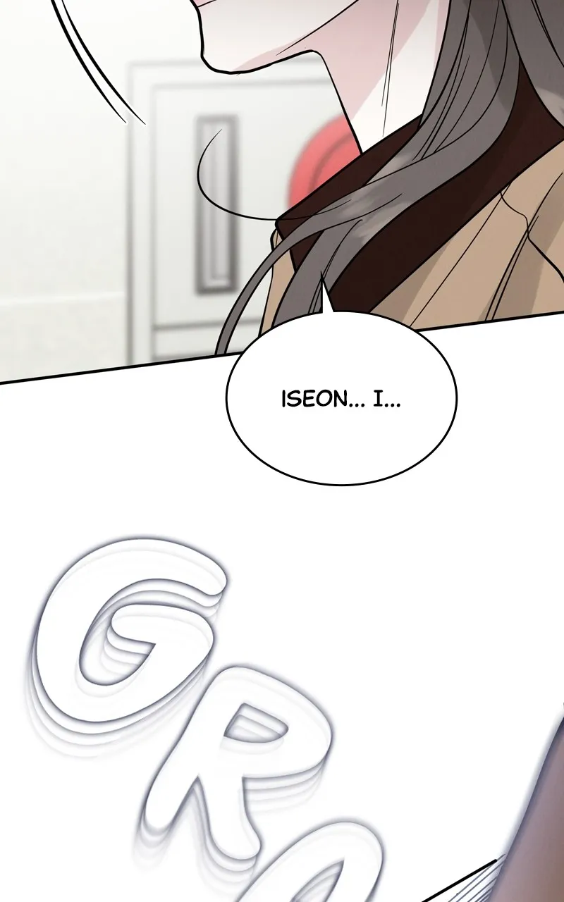 Read Selfish Romance chapter 51 image 109 on Lezhin