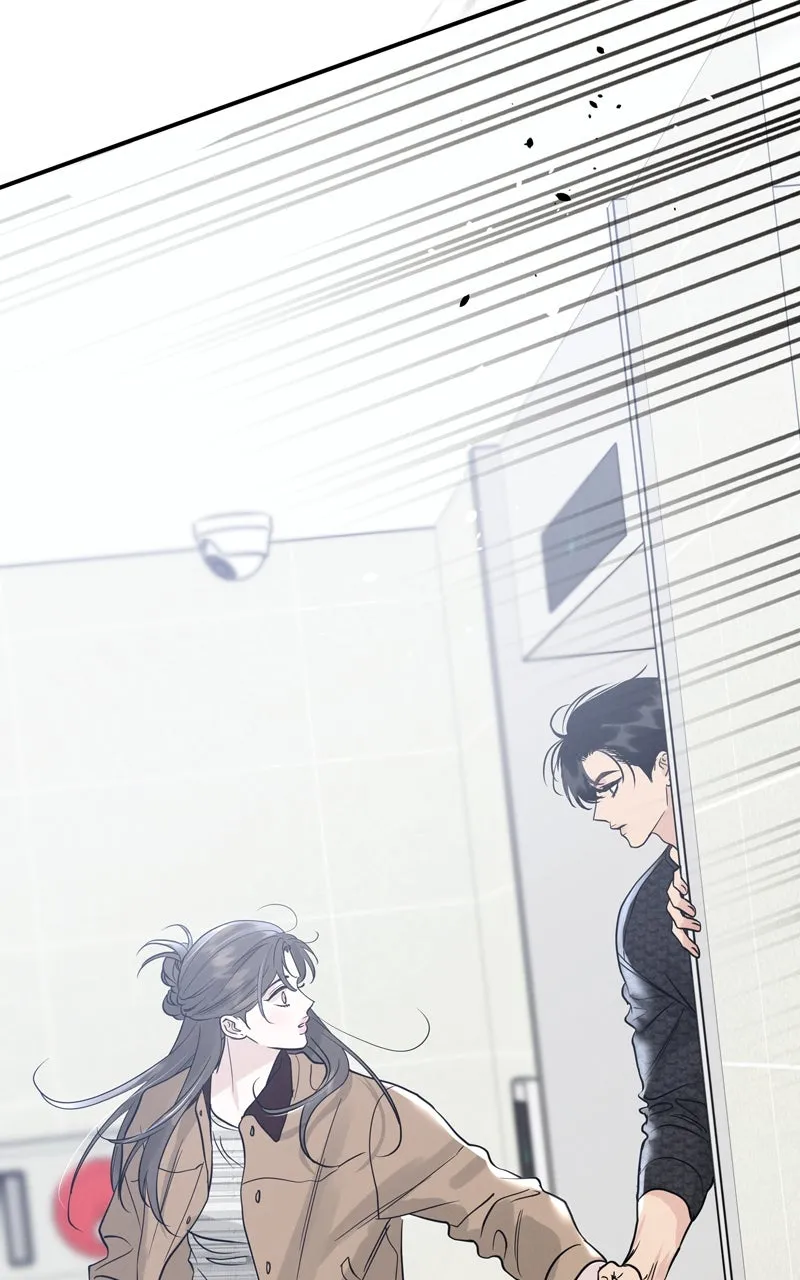 Read Selfish Romance chapter 51 image 111 on Lezhin