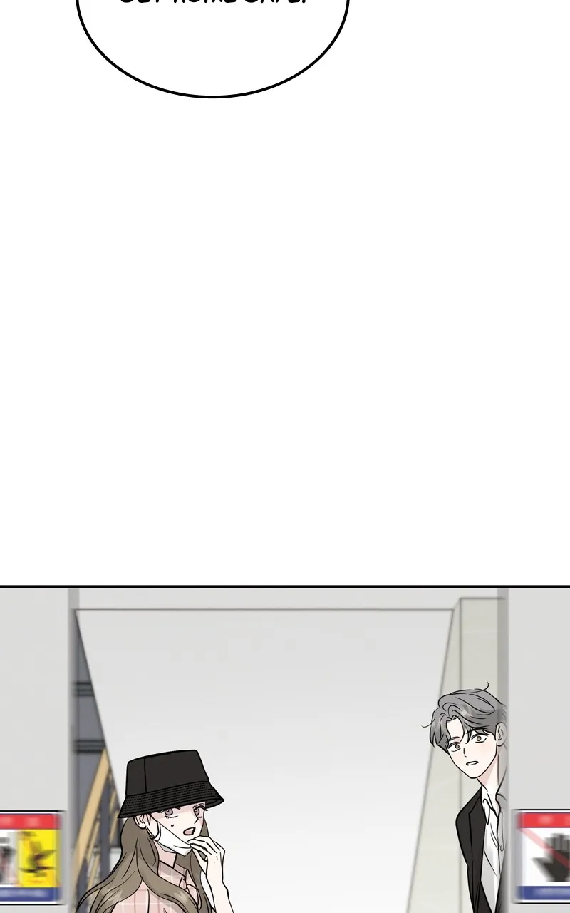Read Selfish Romance chapter 51 image 116 on Lezhin