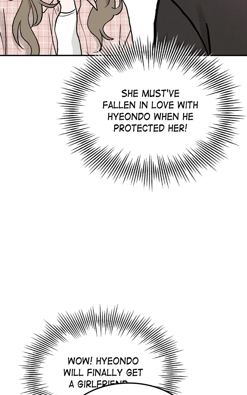 Read Selfish Romance chapter 51 image 12 on Lezhin