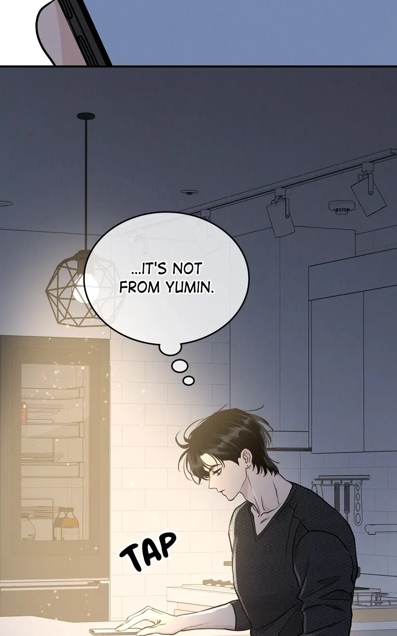 Read Selfish Romance chapter 51 image 22 on Lezhin