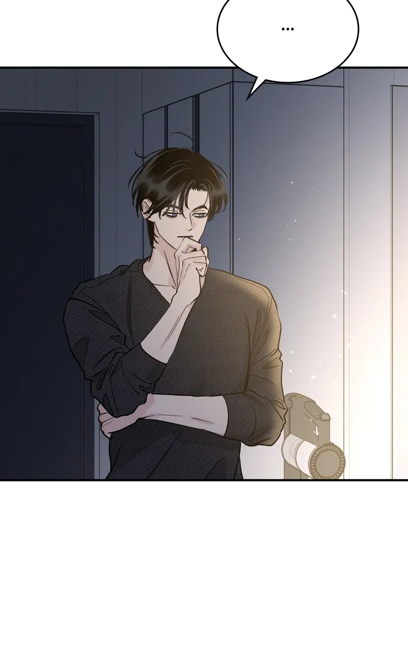 Read Selfish Romance chapter 51 image 38 on Lezhin