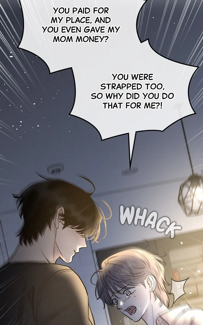 Read Selfish Romance chapter 51 image 43 on Lezhin