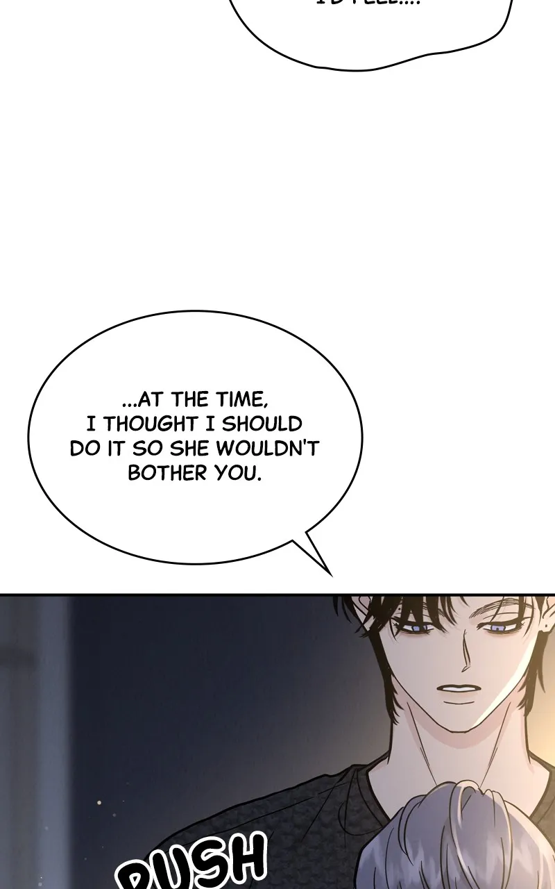 Read Selfish Romance chapter 51 image 48 on Lezhin