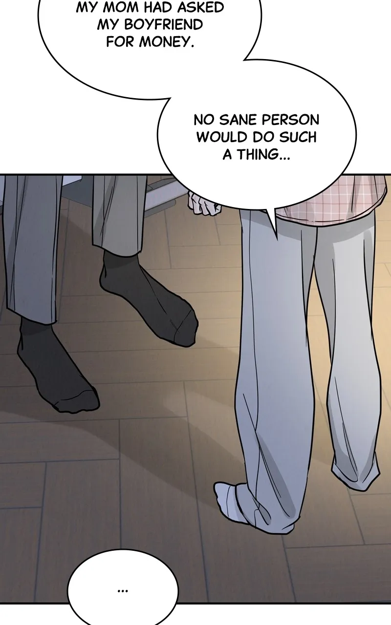 Read Selfish Romance chapter 51 image 53 on Lezhin