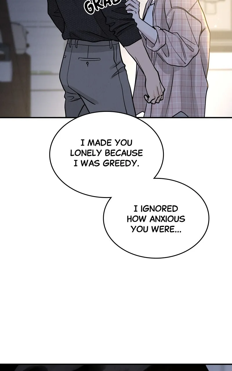 Read Selfish Romance chapter 51 image 67 on Lezhin