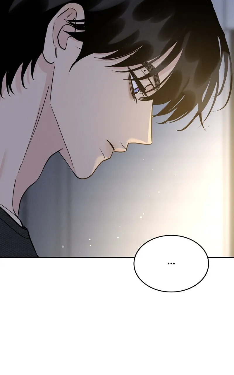 Read Selfish Romance chapter 51 image 68 on Lezhin