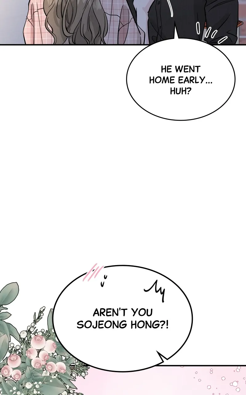 Read Selfish Romance chapter 51 image 7 on Lezhin