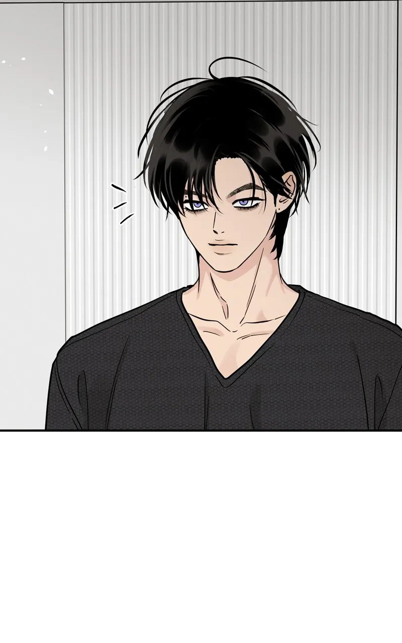 Read Selfish Romance chapter 51 image 80 on Lezhin