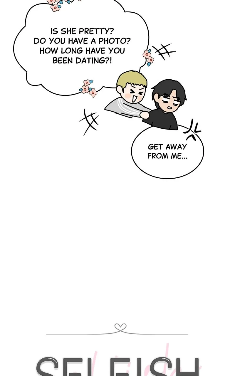 Read Selfish Romance chapter 6 image 18 on Lezhin