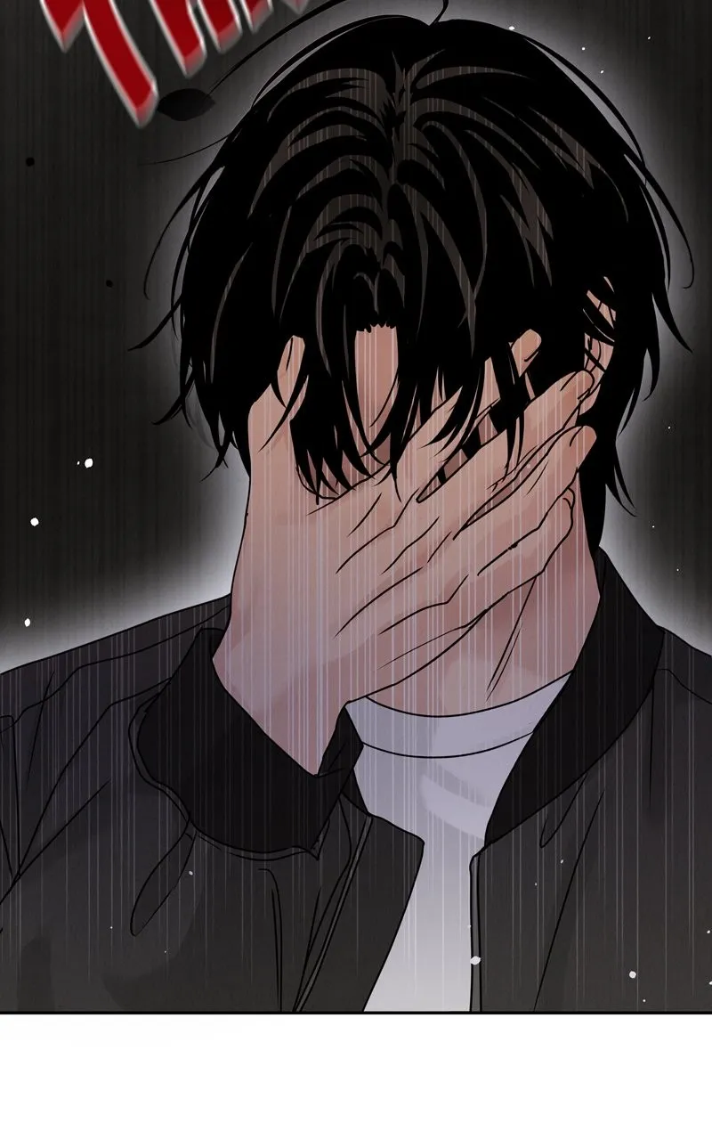 Read Selfish Romance chapter 6 image 63 on Lezhin