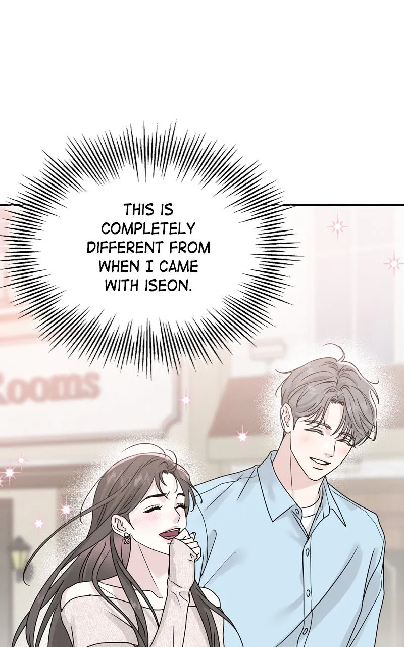 Read Selfish Romance chapter 6 image 80 on Lezhin