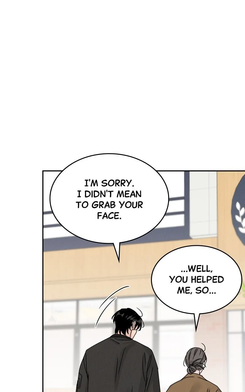 Read Selfish Romance chapter 6 image 96 on Lezhin