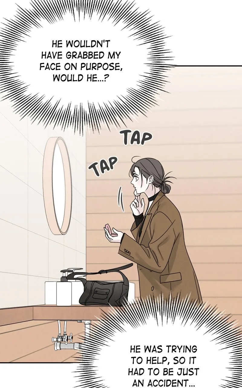 Read Selfish Romance chapter 7 image 11 on Lezhin
