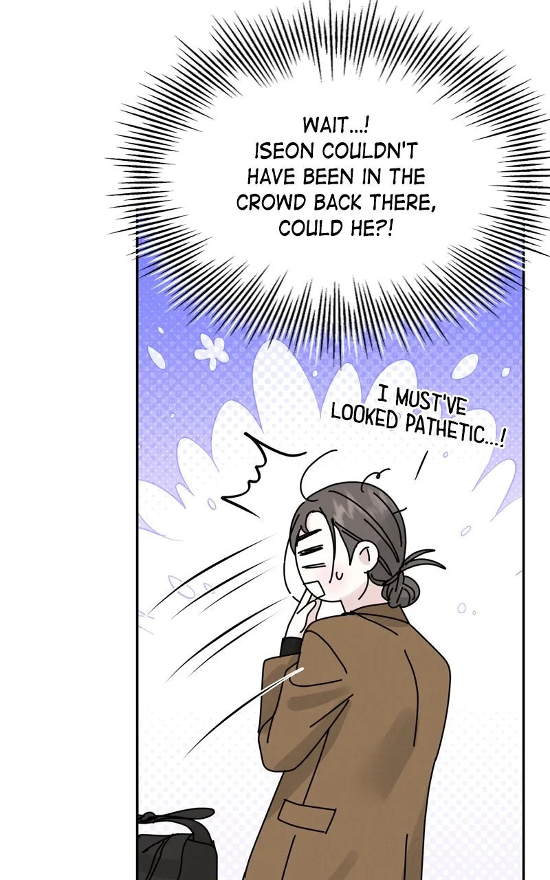 Read Selfish Romance chapter 7 image 15 on Lezhin