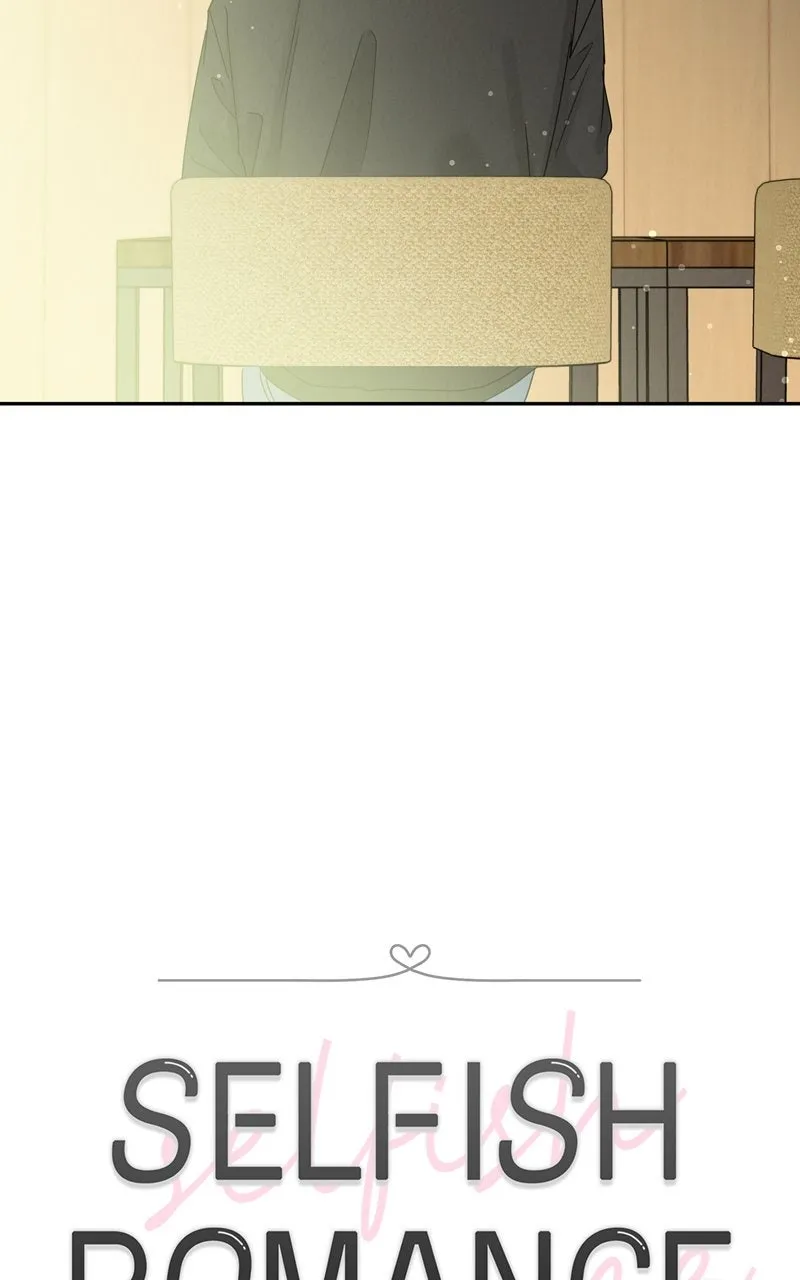Read Selfish Romance chapter 7 image 8 on Lezhin