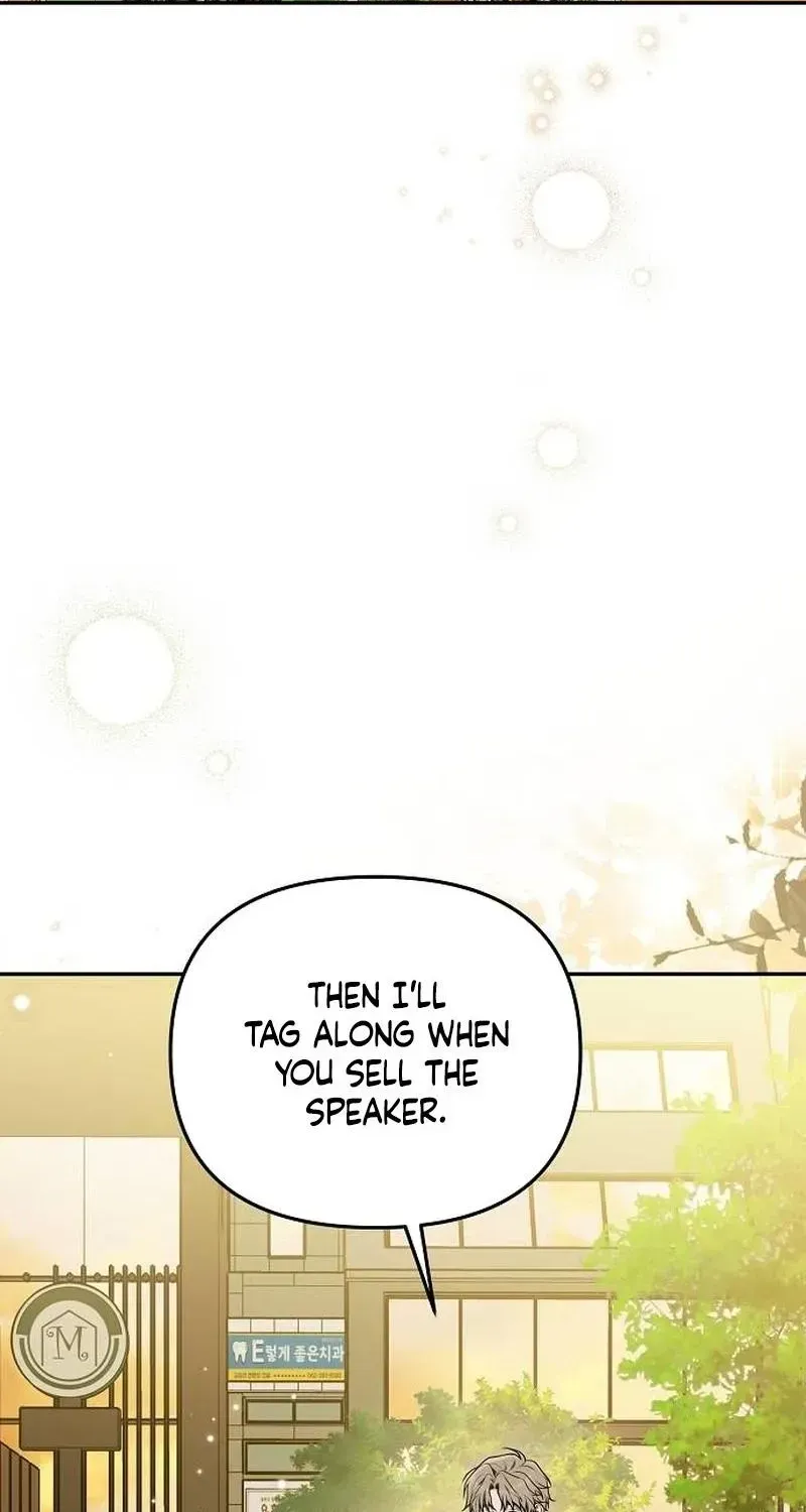 Read Selling It Because We Broke Up chapter 1.1 image 62 on Lezhin