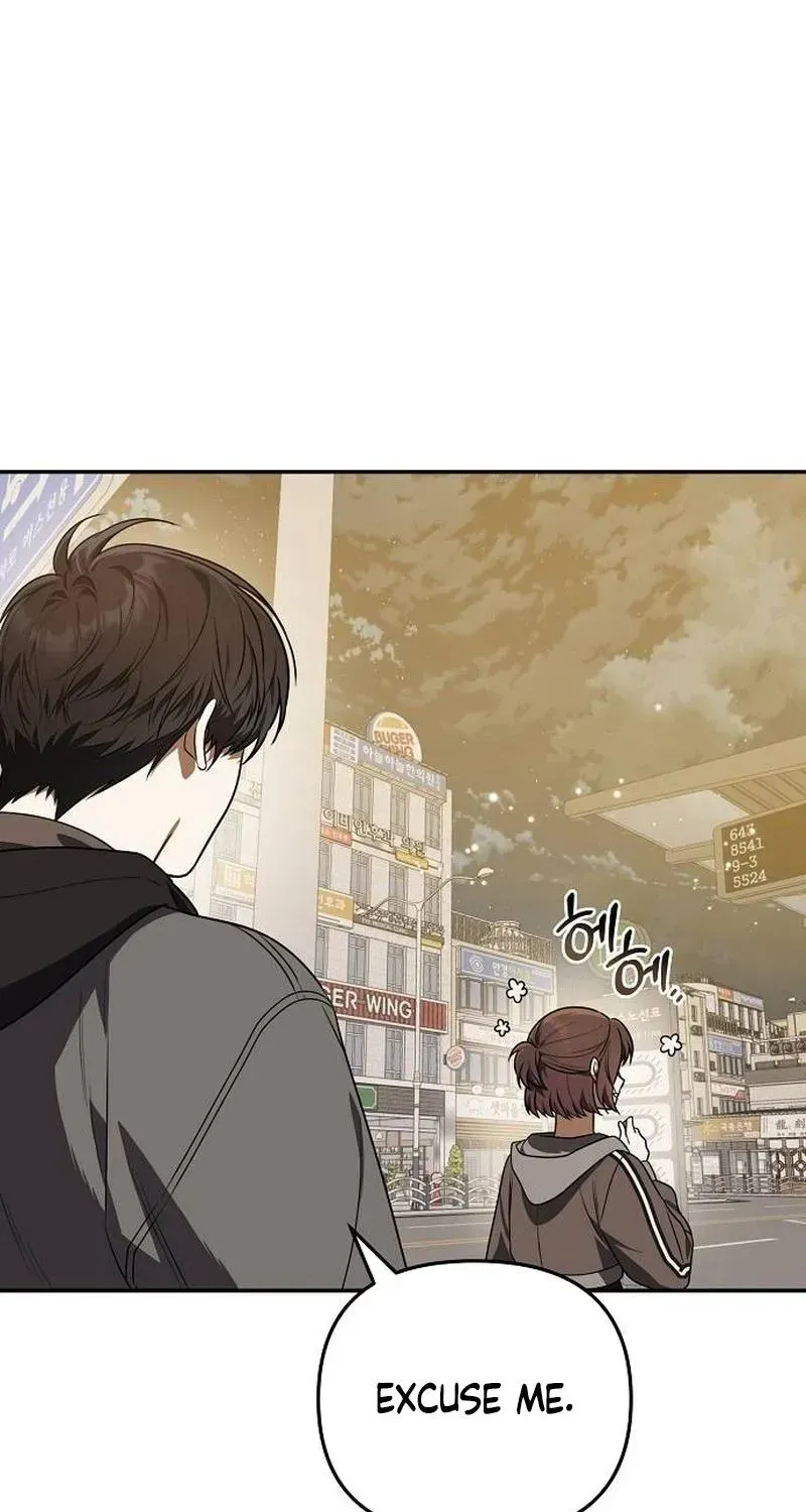 Read Selling It Because We Broke Up chapter 1.1 image 80 on Lezhin