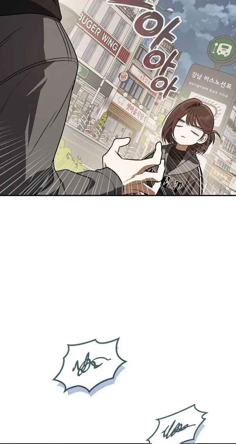 Read Selling It Because We Broke Up chapter 1.1 image 94 on Lezhin