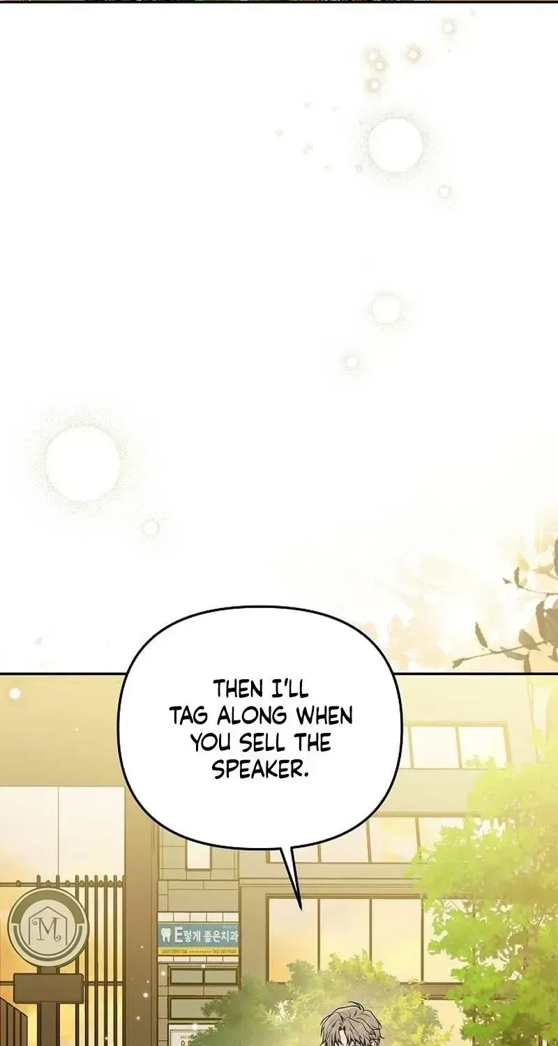 Read Selling It Because We Broke Up chapter 1.2 image 62 on Lezhin