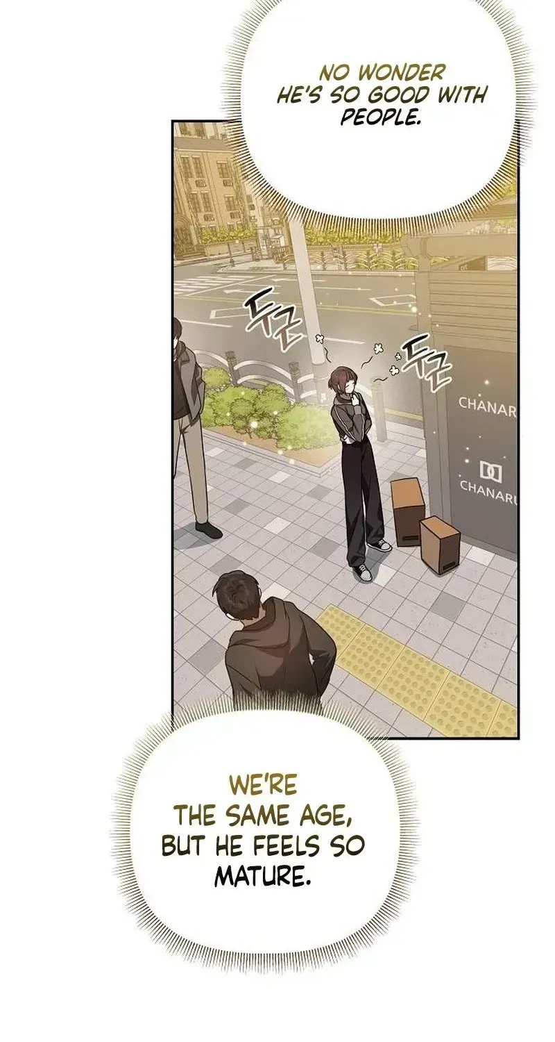 Read Selling It Because We Broke Up chapter 1.2 image 79 on Lezhin