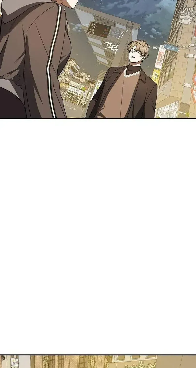 Read Selling It Because We Broke Up chapter 1.3 image 75 on Lezhin