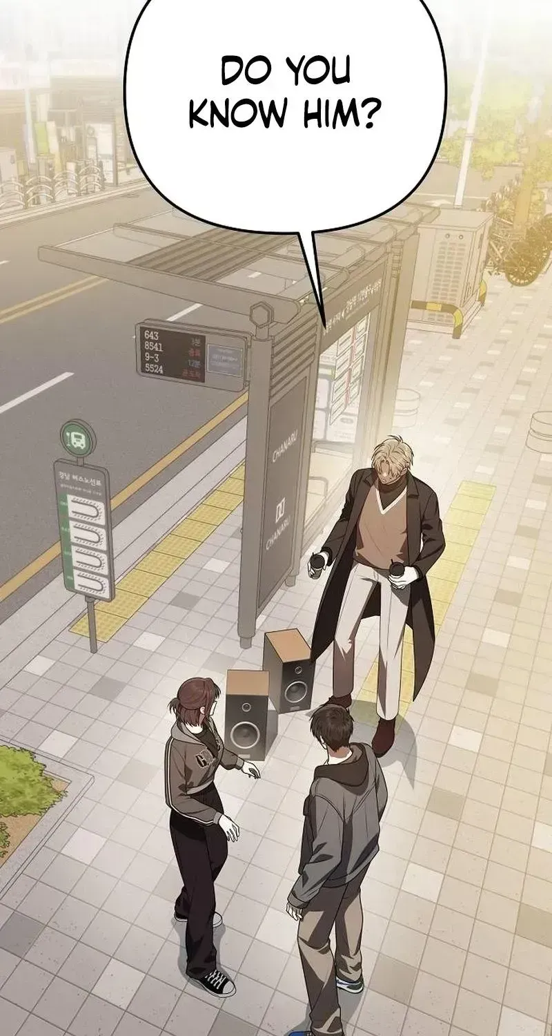 Read Selling It Because We Broke Up chapter 1.4 image 104 on Lezhin