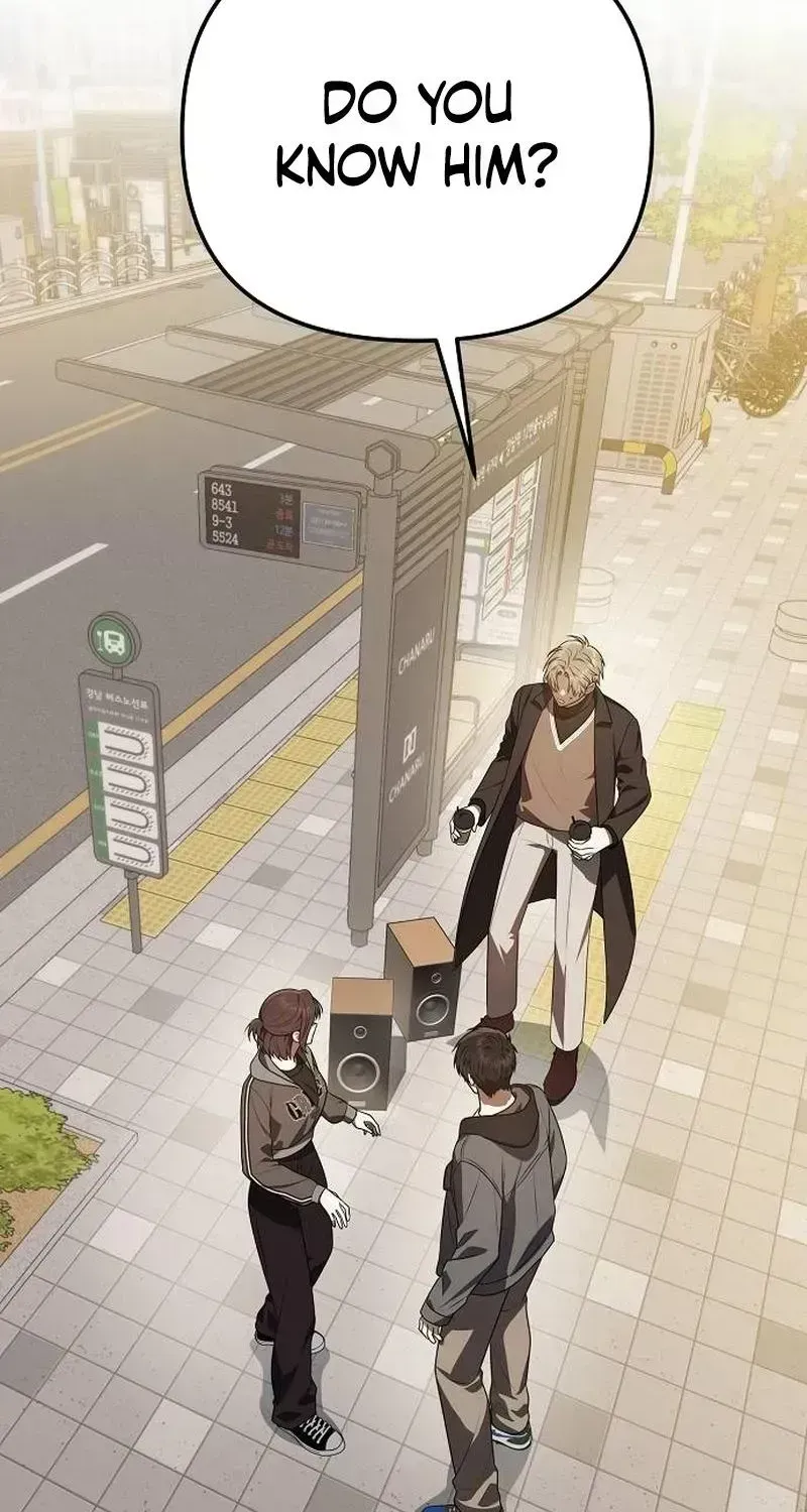 Read Selling It Because We Broke Up chapter 1.6 image 104 on Lezhin